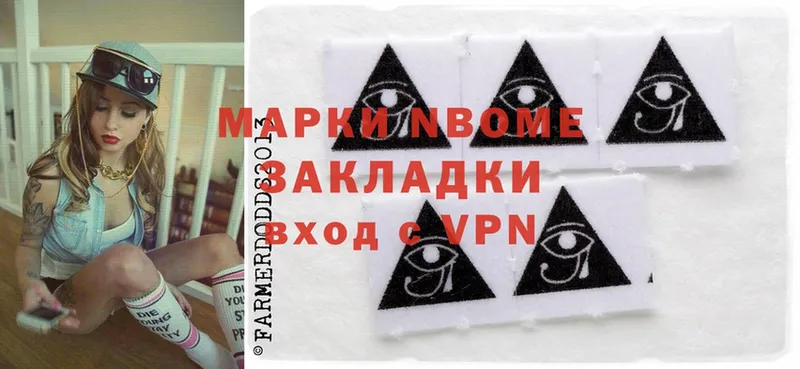 Сколько стоит Калач Cocaine  Амфетамин  Псилоцибиновые грибы  Марихуана 